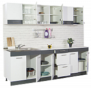 KITCHEN SET SARONA 240.01CM, WHITE/ANTHRACIT_1