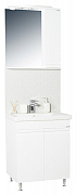 BASE AND WASHBASIN SERIES 786, 65CM, WHITE_2