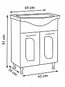 BAZA SI LAVOAR SERIA 110, 65CM ALB_4