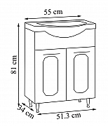 BAZA SI LAVOAR SERIA 177, 55CM ALB_3