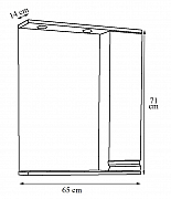 OGLINDA SERIA 786, 65CM, CAPUCINO_2