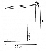 OGLINDA PROMO 55CM ALB M_3