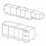 SET BUCATARIE SARONA 240CM CORP HOTA, SONOMA/ANTRACIT_2