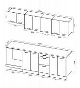 Set bucatarie MDF 220cm, fag rustic_2