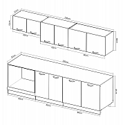 Set bucatarie MDF 200cm, fag rustic_2