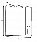 OGLINDA SERIA 177, 65CM ALB_2